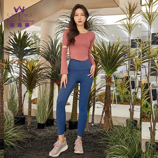 2023慕柏郦春夏高腰无尴尬线修身显瘦长裤2233 商品图5