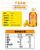 金龙鱼浓香花生油4L+400ML纯正花生油+158ML-YS 商品缩略图4