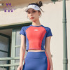 2023慕柏郦春夏复古撞色运动健身女上衣1632 商品缩略图4