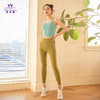2023慕柏郦春夏女士瑜伽运动健身长裤无尴尬线紧身长裤2232 商品缩略图2