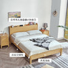 喜梦宝成人床原木家具北欧风格松木床双人床 青山远黛 商品缩略图3