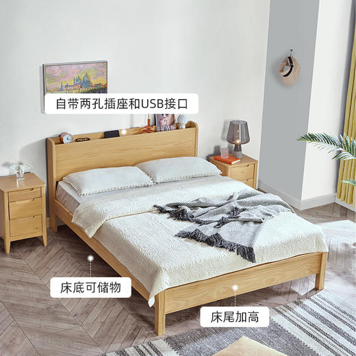 喜梦宝成人床原木家具北欧风格松木床双人床 青山远黛 商品图3