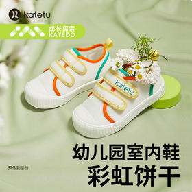 卡特兔宝宝学步鞋2025秋款防滑透气小白鞋女童幼儿园室内鞋