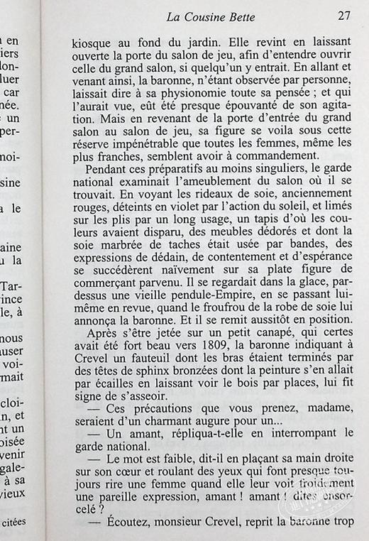 【中商原版】巴尔扎克 贝姨 La Cousine Bette 法文原版 Honore de Balzac 人间喜剧 作者 现代法国小说之父 商品图7