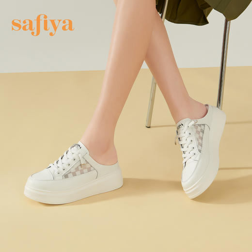 Safiya/索菲娅 新潮棋盘格2023年春季新款松糕厚底休闲半拖小白鞋 SF31110046 商品图1
