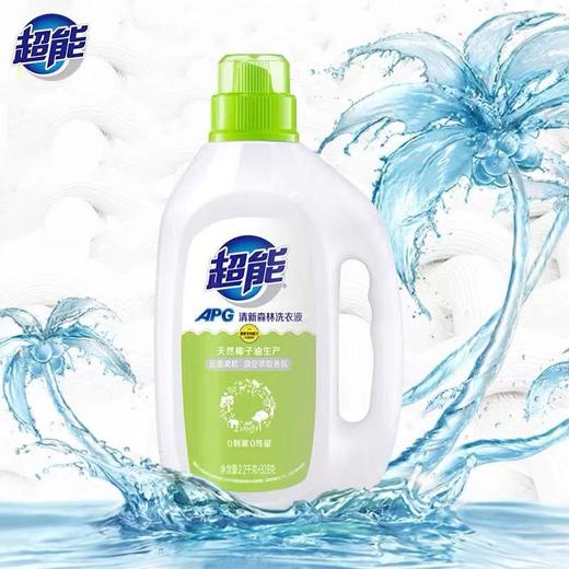 超能APG清新森林洗衣液2.2kg+328gR+ 商品图0