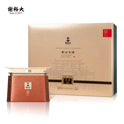 谢裕大 明前黄山毛峰荣裕2000 罐装 65g/罐 商品图1