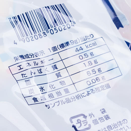 宝制果 奶油味饼干 商品图4