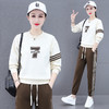 圆领刺绣休闲春秋季新款套装QB-THF9952 商品缩略图0
