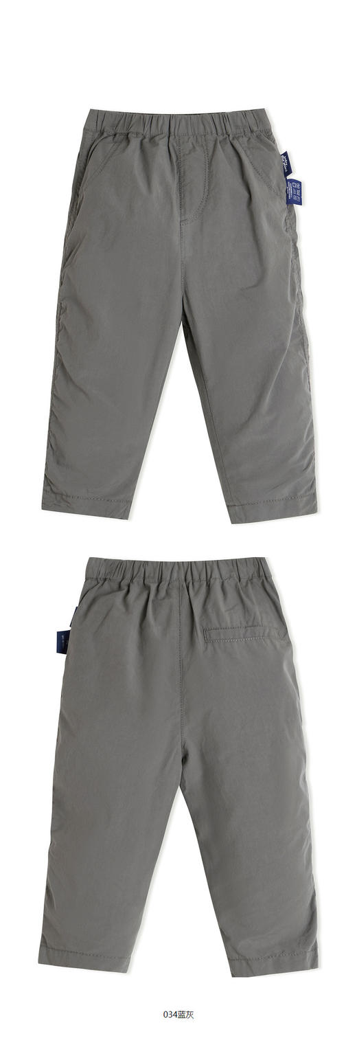 jnby  23年春款   经典百搭锥形长裤  YN3E12450 商品图7