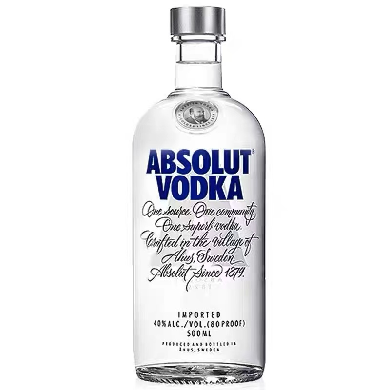 绝对伏特加 瑞典进口经典Absolut伏特加 40度500ml 洋酒烈酒