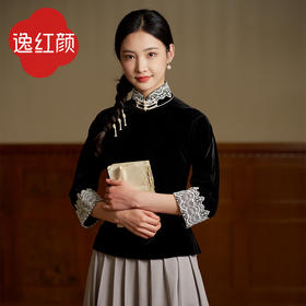 逸红颜明月优选#『徽茵』『徽曼』满含文艺的复古风套装,民国女校服#林徽因同款