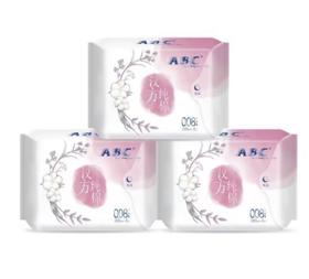 ABC汉方纯棉特薄日用240mm卫生巾8P