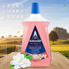 Astonish地板清洁剂（茉莉&野生浆果芳香）1000ml 商品缩略图1