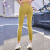 2023慕柏郦春夏女士瑜伽运动健身长裤无尴尬线紧身长裤2232 商品缩略图1