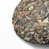 白茶 | 绿雪芽2012年兰芷老白茶357G 商品缩略图1