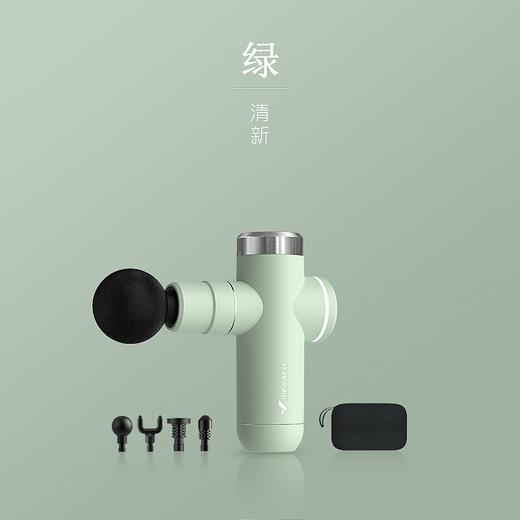 麦瑞克迷你口袋筋膜枪家用肌肉按摩器放松肌膜健身专用筋膜枪T1 商品图6