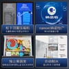 【年底大促  特价机】松下435升多门自动制冰 智能WIFI NR-EE43TXB-A 深海蓝 商品缩略图3