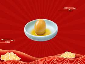 陈氏米粉    卤蛋