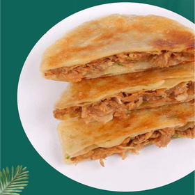 【9.9元/袋】李福全馅饼360g（3片）