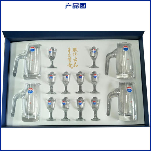 【618提前购】茅台股份 万家共享酒具（4壶10杯） 商品图0