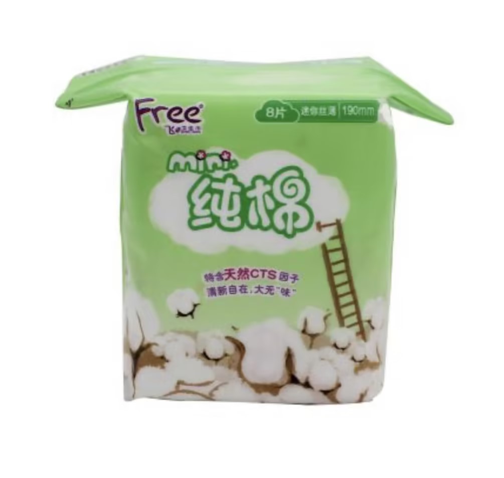 飞Frss纯棉丝薄8P迷你巾