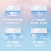美的（Midea）旋耀空调 大1匹变频冷暖防直吹 新一级变频壁挂式180°旋转风口 KFR-26GW/BDN8Y-XP200(1)A-U 商品缩略图3