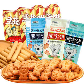 【6.5元2包】达利园熊字115g