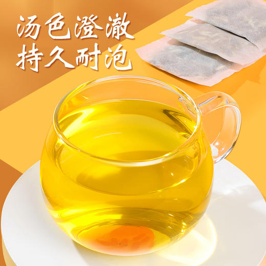 【限时活动拍3发11盒】 源自1921年时珍颜究堂蒲公英菊花枸杞决明子茶  传承百年李时珍古法配方 菊花枸杞决明子茶即冲即饮牛蒡根肝火旺盛去养肝护肝熬夜养生茶  150g/盒 商品图3