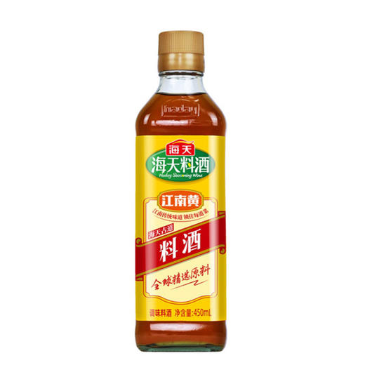 【5.9元/瓶】海天古道料酒450ml（0200323） 商品图0