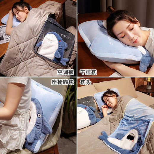 「多功能抱枕背！水洗棉面料」卡通鲨鱼抱枕被两用二合一  办公室靠垫盖毯舒适水洗棉午睡毯居家布艺 商品图3
