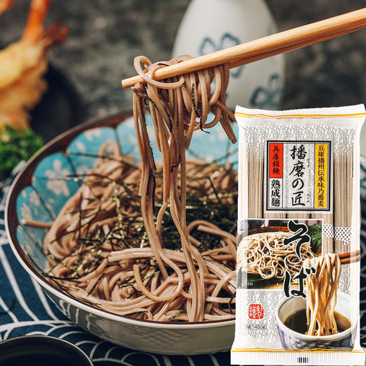 神明 荞麦面/细面/乌冬面 商品图1