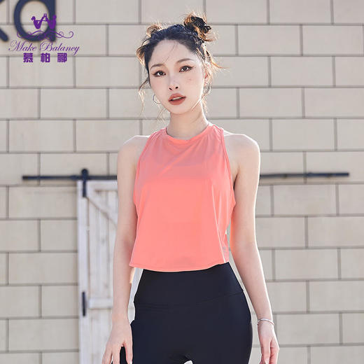 2023慕柏郦春夏轻盈背心罩衫休闲运动上衣1637 商品图4