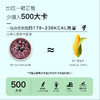 燕春语 元气燕窝粥 100%印尼进口燕窝 0香精0增稠剂0防腐剂 252g*6碗 [福利品] 商品缩略图1
