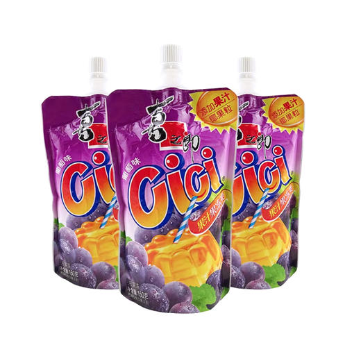 喜之郎cici果冻荔枝味【150g】 商品图1