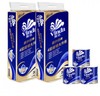 维达V4073蓝色经典卫卷200g*10卷R+ 商品缩略图0