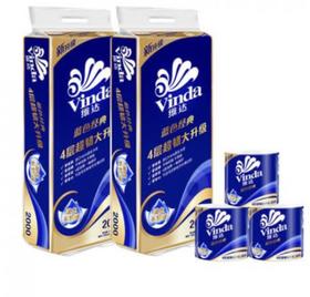 维达V4073蓝色经典卫卷200g*10卷R+