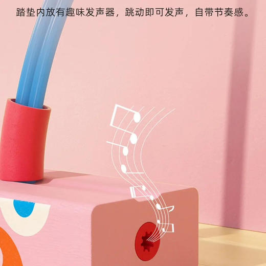 mideer弥鹿MD6153趣味青蛙跳-蓝河马 商品图4