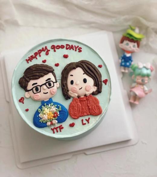 四季有你 商品图0