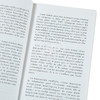 【中商原版】居伊德波 景观社会 La Societe du Spectacle 法文原版 Guy Debord 哲学 商品缩略图3