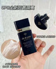 日本CPB黑色短管隔离30ml 商品缩略图1