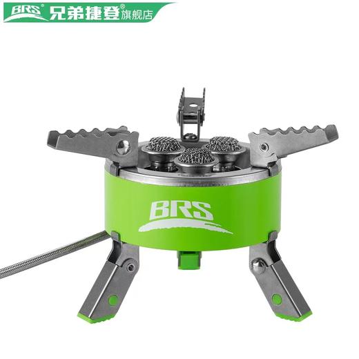 兄弟BRS-71/75/73七星五星三星炉，户外便携防风燃气炉，野外猛火炉具 商品图2