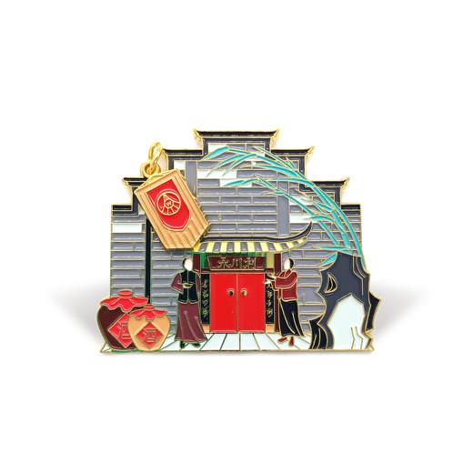 国宝窖池冰箱贴*2个（长发升1个+利川永1个） 商品图3