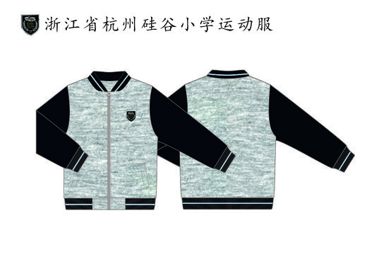 2023级浙江省杭州市硅谷小学新生套餐（男女）（有质量问题可换货，不退货） 商品图3