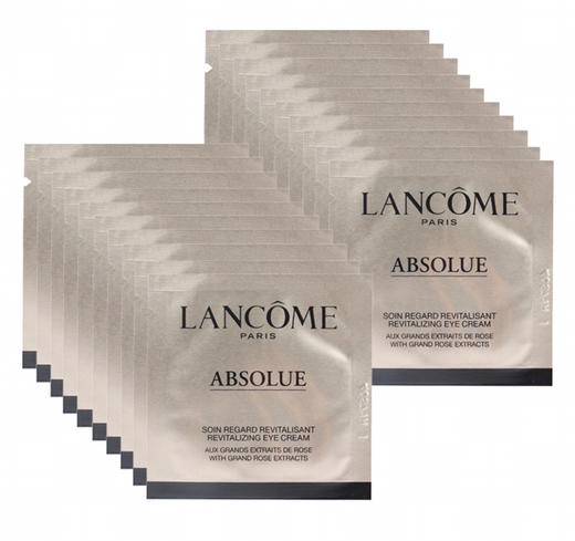 兰蔻菁纯眼霜1ml （10片一组） 商品图0