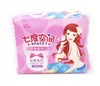 七度空间棉质日用卫生巾10p 商品缩略图0