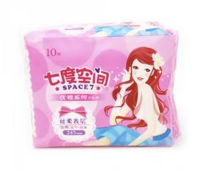 七度空间棉质日用卫生巾10p
