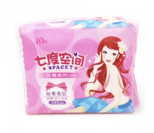 七度空间棉质日用卫生巾10p 商品图0