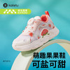 卡特兔儿童运动鞋男童2023秋季网眼透气旋钮篮球鞋女童跑步鞋 商品缩略图0