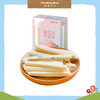QHE+益生元牛奶条 冰激凌味 34597 商品缩略图0